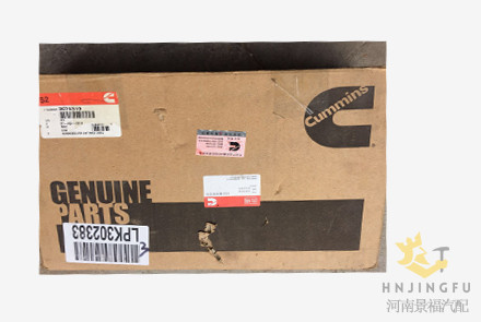 Cummins 3970310 electronic control module wiring harness 